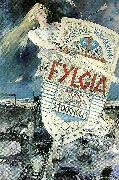 affisch for forsakringsbolaget fylgia